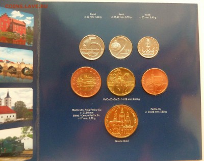 ЧЕХИЯ - ГОДОВОЙ НАБОР 2009 до 08.01.17 22:00 мск - P1260731.JPG