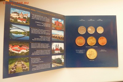 ЧЕХИЯ - ГОДОВОЙ НАБОР 2009 до 08.01.17 22:00 мск - P1260730.JPG