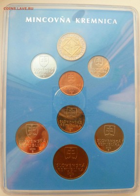 СЛОВАКИЯ - ГОДОВОЙ НАБОР 2002 до 08.01.17 22:00 мск - P1260692.JPG