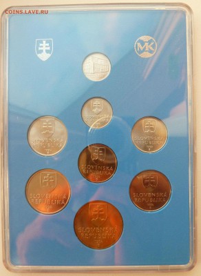 СЛОВАКИЯ - ГОДОВОЙ НАБОР 1994 до 08.01.17 22:00 мск - P1260700.JPG