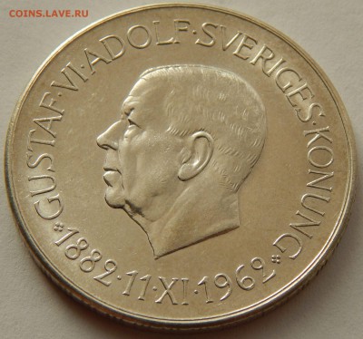 Швеция 5 крон 1962 80 лет Густаву VI, до 10.01. в 22:00 МСК - 4124
