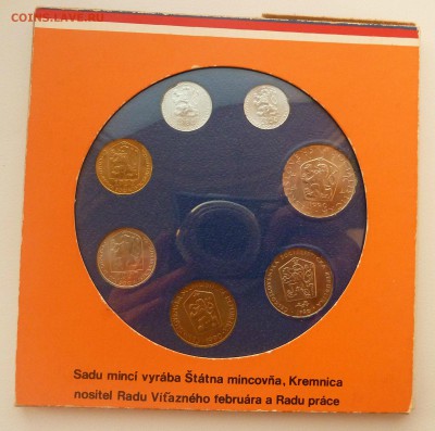 ЧЕХОСЛОВАКИЯ - ГОДОВОЙ НАБОР 1990 до 08.01.17 22:00 мск - P1260710.JPG