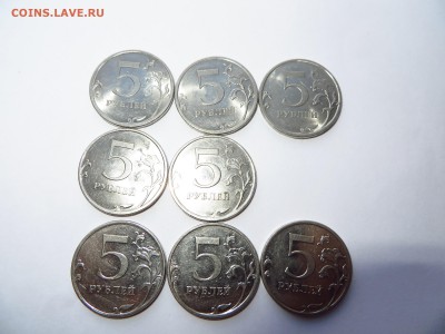 2,5,10 рублей 2009 года магнитные Оценка - IMG_1886.JPG