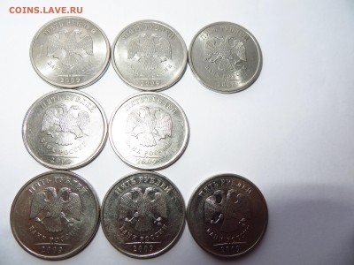 2,5,10 рублей 2009 года магнитные Оценка - IMG_1888.JPG