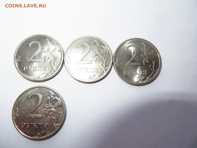 2,5,10 рублей 2009 года магнитные Оценка - IMG_1891.JPG