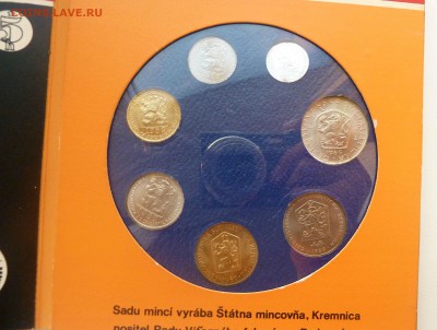 ЧЕХОСЛОВАКИЯ - ГОДОВОЙ НАБОР 1989 до 08.01.17 22:00 мск - P1260703.JPG