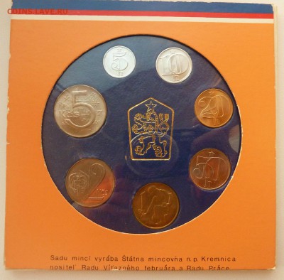 ЧЕХОСЛОВАКИЯ - ГОДОВОЙ НАБОР 1988 до 08.01.17 22:00 мск - P1260704.JPG