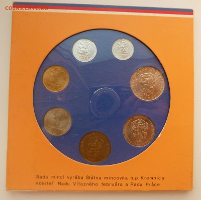 ЧЕХОСЛОВАКИЯ - ГОДОВОЙ НАБОР 1987 до 08.01.17 22:00 мск - P1260707.JPG