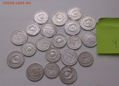 Билоны кучей 20 шт. до  04.01.2017г. с блицем - DSC_2192