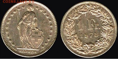 Швейцария 1 франк 1978, до 21.00 мск 10.01.2017 - Швейцария 1 франк 1978