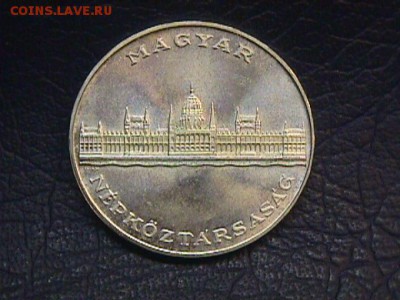 2 гульдена 1944+Венгрия 25 форинтов 1956 - hungary 25 forint 1956