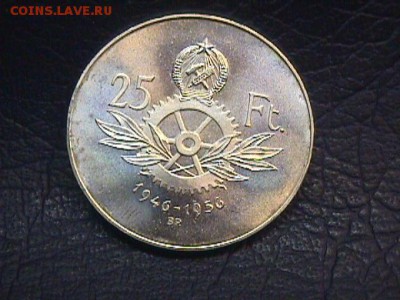 2 гульдена 1944+Венгрия 25 форинтов 1956 - hungary 25 forint 1956-1