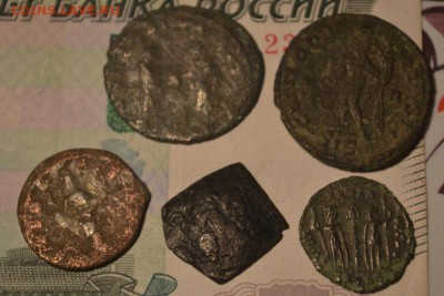 Рим,Византия.5 монет - CSC_0917.JPG