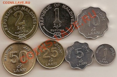 Мальдивы - 7 монет до 16.01.11.21.00 - мальдивы 001