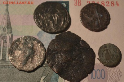 Рим,Византия.5 монет - CSC_0919.JPG