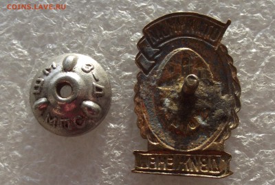 Отличный Движенец,до 5.01,в 22.00мск - DSCF4908.JPG