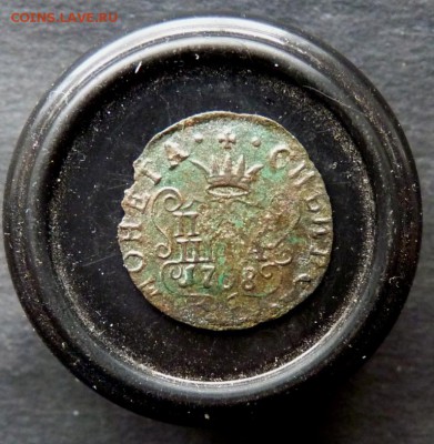 полушка 1768 км. сибирка. до 6.01 - P1150693.JPG