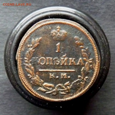 копейка 1824 км ам до 6.01 - P1150692.JPG