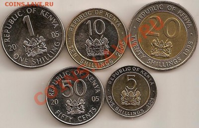 Кения - 5 монет до 16.01.11. 21.00 - кения 001