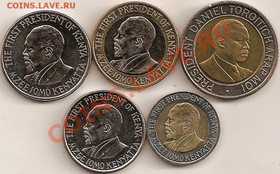 Кения - 5 монет до 16.01.11. 21.00 - кения 01