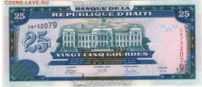 Гаити 25 гурдов 2014 до 09.01.17 в 22.00мск (Д43) - 1-1г25а