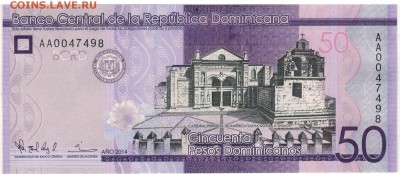 Доминиканская р-ка 50 песо 2014 до 09.01 в 22.00мск (Г909) - 1-1дом50п2014а