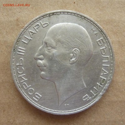 Болгария, 100 лева 1937 год, царь Борис III, до 10.01.17г - P1080196