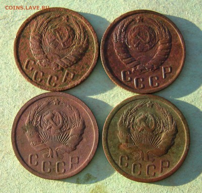 15 копеек 4 шт. 1935,1937 г. до 7.01 в 22-00 - IMG_6500.JPG