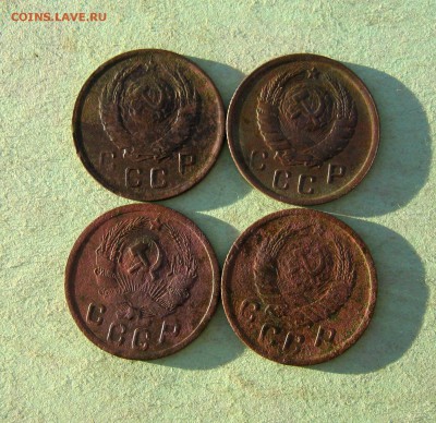 10 коп. 4 шт. до 7.01 в 22-00. - IMG_6496.JPG