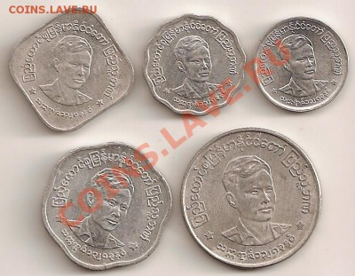 Бирма 1966 - 5 монет до 16.01.11. 21.00. М - Бирма 1966