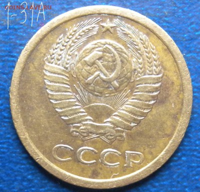 2 монеты  1961г  2к и 1к 1966г шт1-11А и шт 1-31А - DSCN2574.JPG
