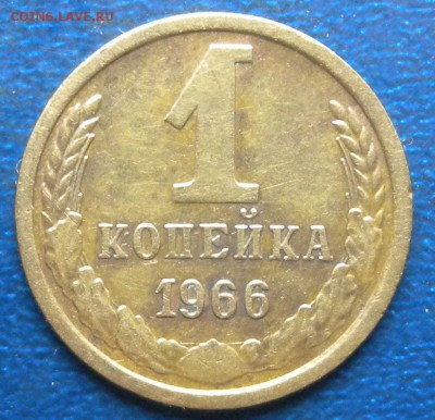 2 монеты  1961г  2к и 1к 1966г шт1-11А и шт 1-31А - DSCN2575.JPG