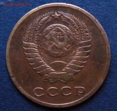 2 монеты  1961г  2к и 1к 1966г шт1-11А и шт 1-31А - DSCN2436.JPG