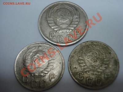 15к 1942г, 10к 1944г, на оценку - DSC04958.JPG
