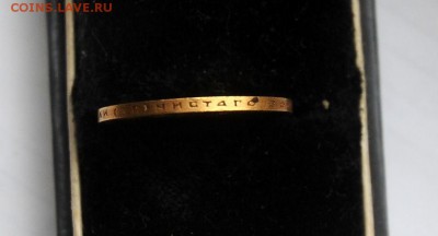 10 руб 1899 г аг - image