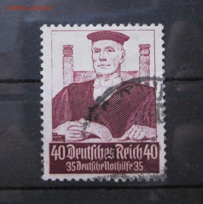 Германия рейх №564, гашеная, нечастая до 10.01 - IMG_2219.JPG