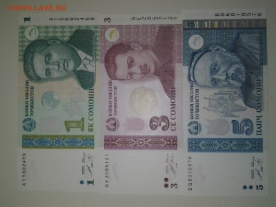 Таджикистан 1,3,5 сомони unc до 07.01 - 20161205_123502