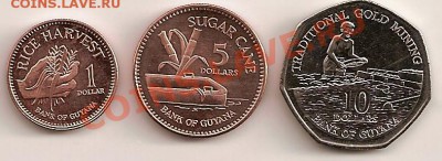 Гайана - 3 монеты до 16.01.11. 21.00 М - Гайана
