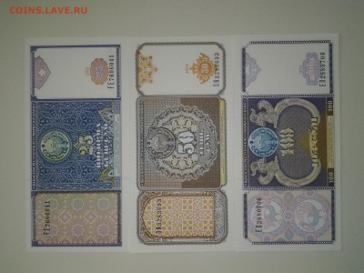 Узбекистан 5,10,25,50,100 сум unc до 07.01 - 20161205_123205