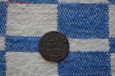Денги Петра 1 на оценку для продажи год 1706 - DSC_0018.JPG
