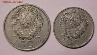10,15,20 коп.СССР 1957г. до 10.01.2017г. в 22.30 мск - 00000