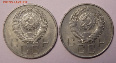 10,15,20 коп.СССР 1957г. до 10.01.2017г. в 22.30 мск - 01