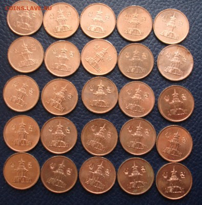 Ю.Корея. 10 вон. 25 штук. До 10.01 в 22-00 - DSC08114.JPG