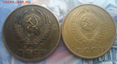 3 копейки 1987год - SAM_4666.JPG