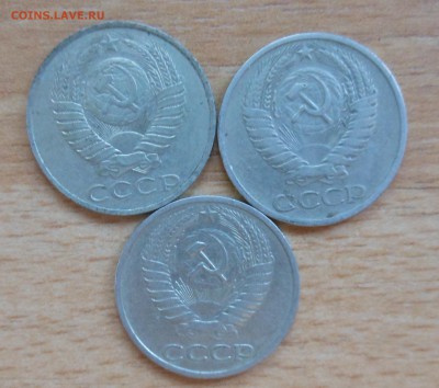 50коп 1972,73,89г до 5.1.17 22-00 короткий - DSCN1291.JPG