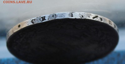 Рубль 1843 год,с подвеса.Короткий - IMG_5810.JPG