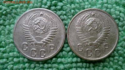 2 копейки 1953.57 г.окончание 8.01.2017 - IMG_20170104_161856