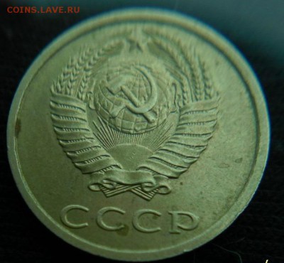 20 копеек 1991 Без буквы - Fc-kBAh9_UU[1]