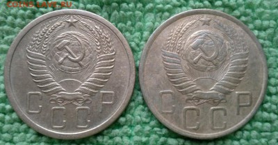 5 копейки 1949.56 г.окончание 8.01.2017 - IMG_20170104_161530