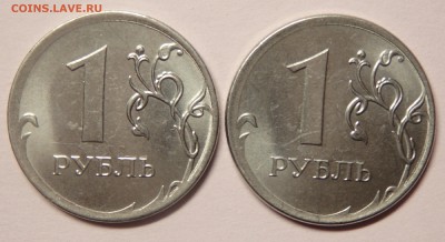 1 рубль 2016г. раскол-2 шт. до 10.01.2017г. в 22.30 мск - 11
